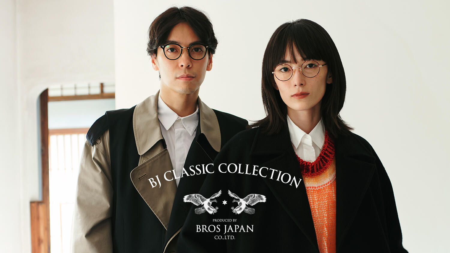 BJ CLASSIC COLLECTIONのブランド紹介ページ