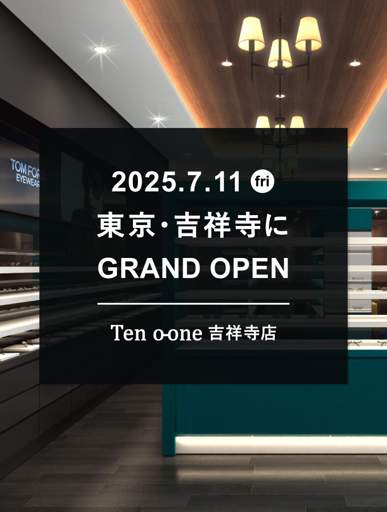 7月11日(金)OPEN │ テンオーワン吉祥寺店